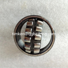 SKF bearing 22205E spherical roller bearing