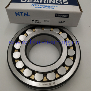 21316CC/W33 NTN spherical roller bearings 80x170x39