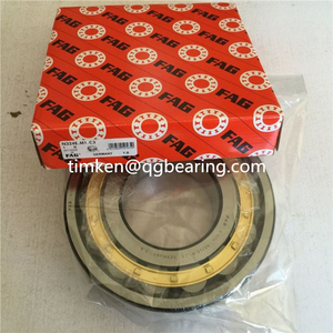 FAG N324ECM cylindrical roller bearing