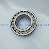 22238 NSK spherical roller bearings 190x340x92