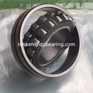 Cheap price 21319 spherical roller bearing