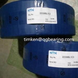 NTN 22338CCKJA/W33VA405 vibrating screen bearing