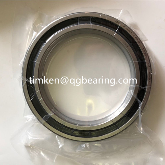 FAG spindle bearing HCS71924-E-T-P4S-UL