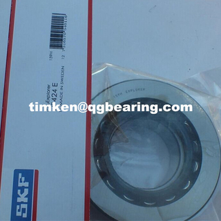 SKF bearing 29424 spherical roller thrust bearing