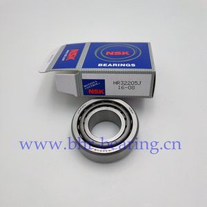 32205 NSK tapered roller bearings