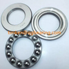 NSK bearing 51317 thrust ball bearing