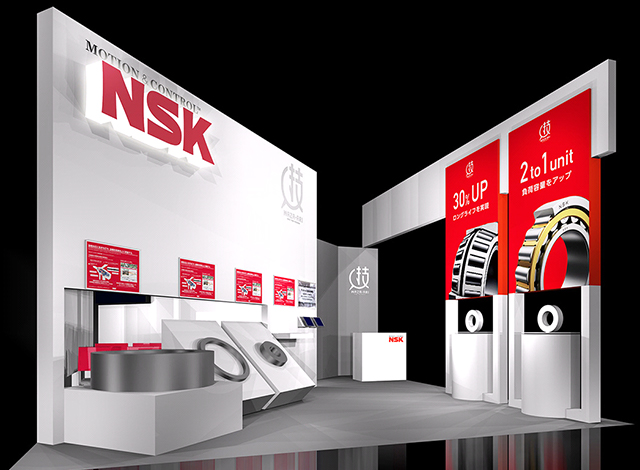 NSK bearings