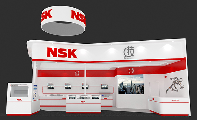 nsk bearing booth