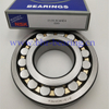 21313E/C3 NSK spherical roller bearings