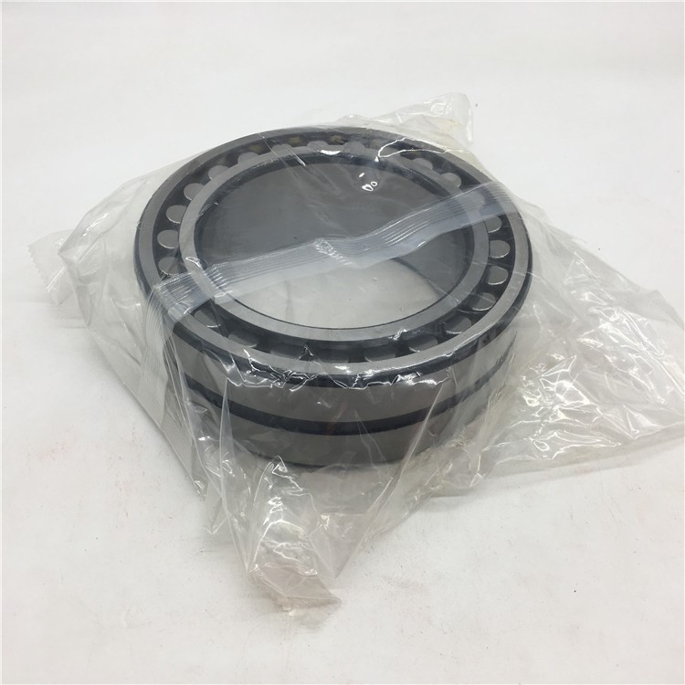 21314E NSK spherical roller bearing 70x150x35