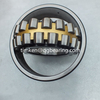 NSK bearing 22320 spherical roller bearing
