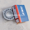 SKF 22315CC/W33 spherical roller bearing