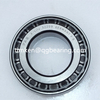 FAG bearing 32209 tapered roller bearings