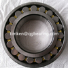 NSK 22218E spherical roller bearing