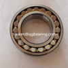 NSK bearing 22212 spherical roller bearing