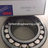 NSK bearing 23218E spherical roller bearings